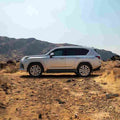 lexus lx 2021 7179 176 Car A4 Photo Print