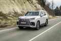 lexus lx 2021 7179 66 Car A4 Photo Print