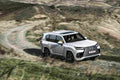 lexus lx 2021 7179 83 Car A4 Photo Print