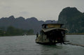 li river guilin 1980s 1990s A4 Photo Print