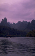 li river guilin 2 1980s 1990s A4 Photo Print