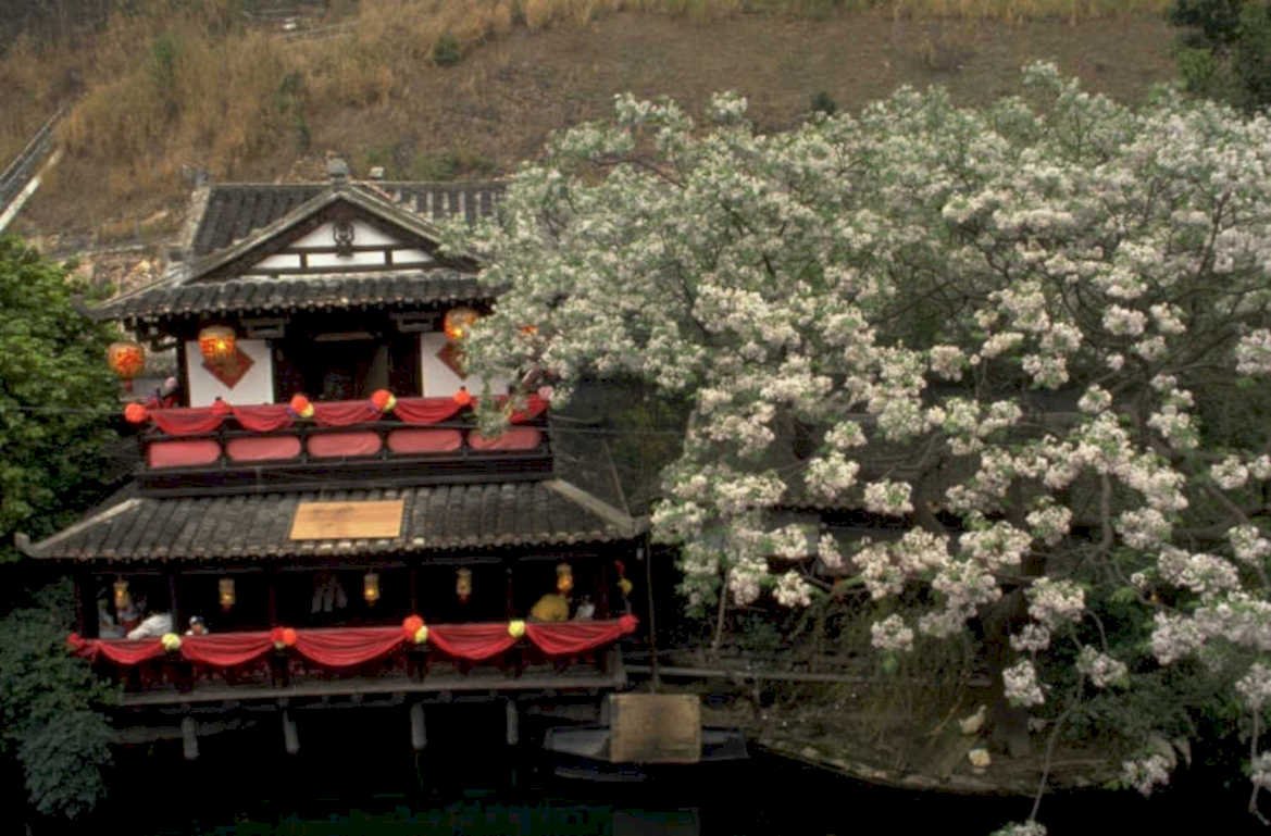 li river pavilion 1980s 1990s A4 Photo Print
