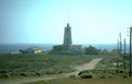 lighthouse landscape faro Vintage A4 Photo Print