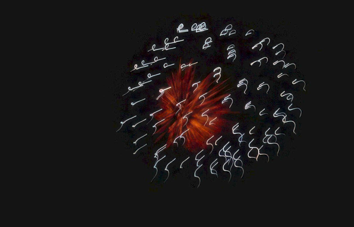 lighttrailscursiveburst blackbackground Vintage A4 Photo Print