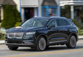 lincoln nautilius 2020 6982 42 Car A4 Photo Print