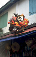 lion dance head 1980s 1990s A4 Photo Print