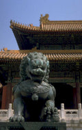 lion guardian statue 1980s 1990s A4 Photo Print