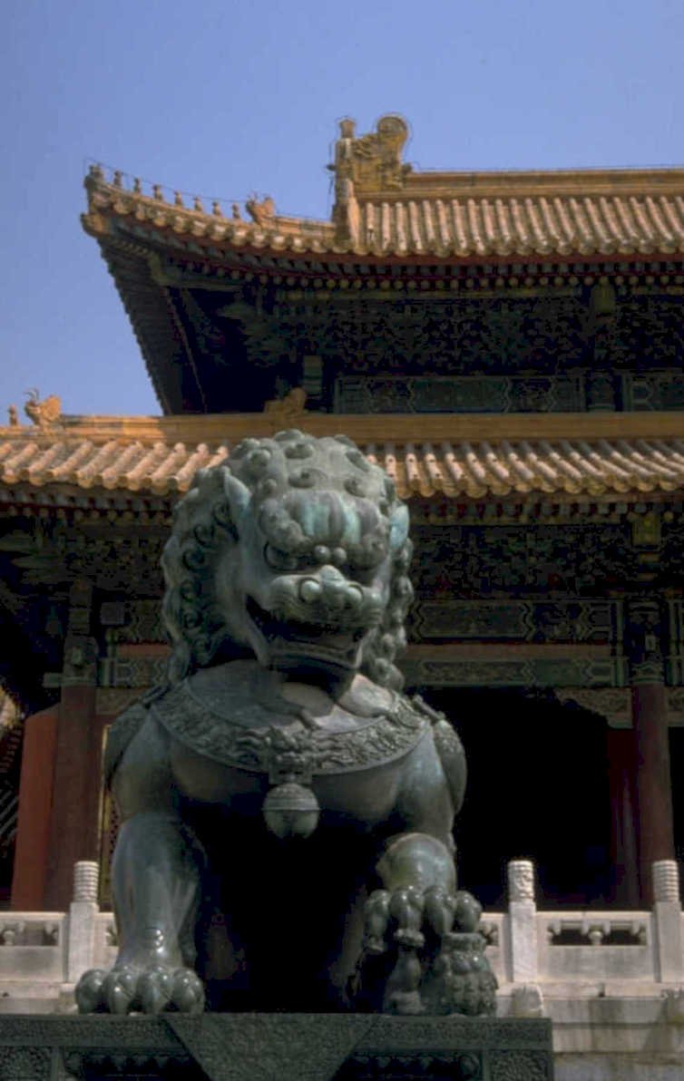 lion guardian statue 1980s 1990s A4 Photo Print