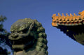 lion statue forbidden 1980s 1990s A4 Photo Print