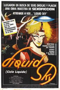 liquid sky  02 film star poster A4 Photo Print