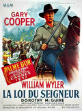 loi du seigneur la 2 Advert A4 Photo Print
