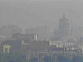 london skyline stpauls1980s 1990s A4 Photo Print