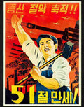 long live may day north korean poster Advert A4 Photo Print