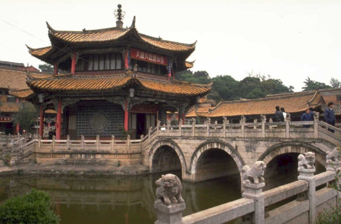 longshan temple pagoda 1980s 1990s A4 Photo Print