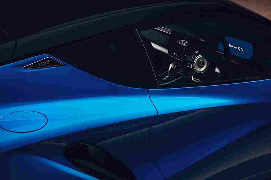 lotus emira 2021 7169 33 Car A4 Photo Print