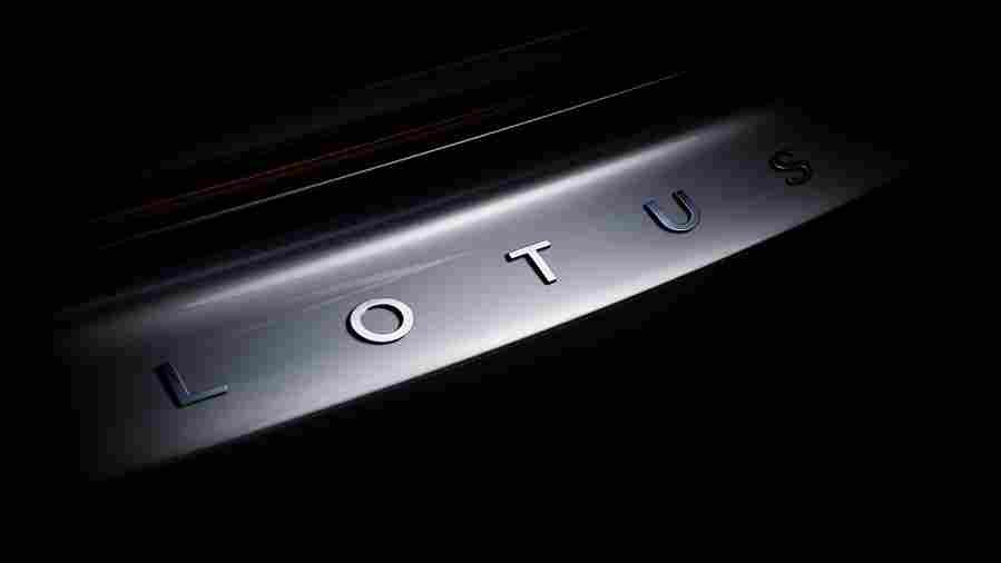 lotus emira 2021 7169 5 Car A4 Photo Print