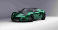 lotus sport 240 final edition 2021 7014 18 Car A4 Photo Print