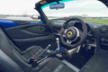 lotus sport 240 final edition 2021 7014 3 Car A4 Photo Print