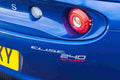 lotus sport 240 final edition 2021 7014 32 Car A4 Photo Print
