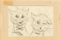 louis wain a pair of cats Art A4 Photo Print