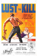 lust to kill  01 film star poster A4 Photo Print