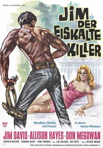 lust to kill  02 film star poster A4 Photo Print