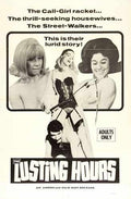 lusting hours  01 film star poster A4 Photo Print