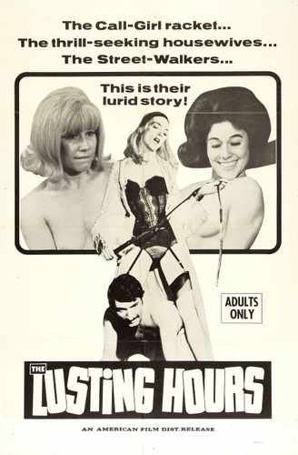 lusting hours  01 film star poster A4 Photo Print