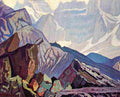macd Goat Range Rocky Mountains 1932 Art A4 Photo Print
