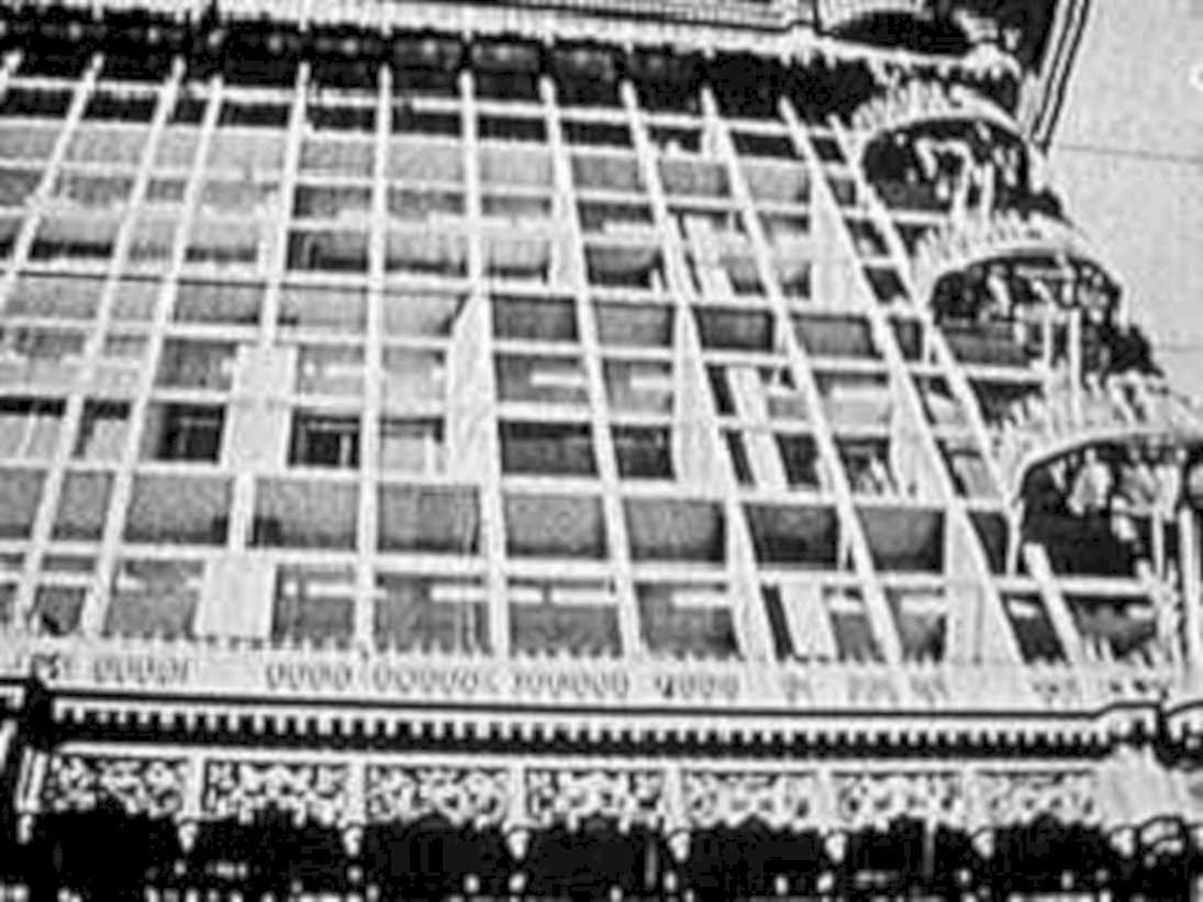 macys herald square1980s 1990s A4 Photo Print