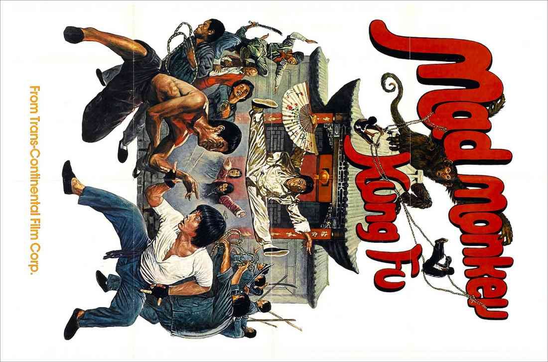mad monkey kung fu poster 01 A4 Photo Print