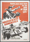 magnificent daredevils  01 film star poster A4 Photo Print