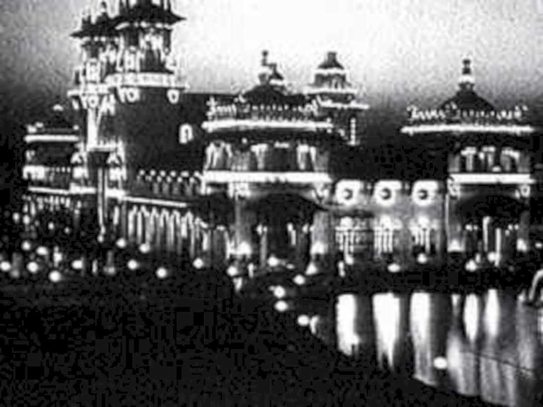 maharajas palace mysore1980s 1990s A4 Photo Print
