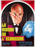 maison de l exorcisme Advert A4 Photo Print