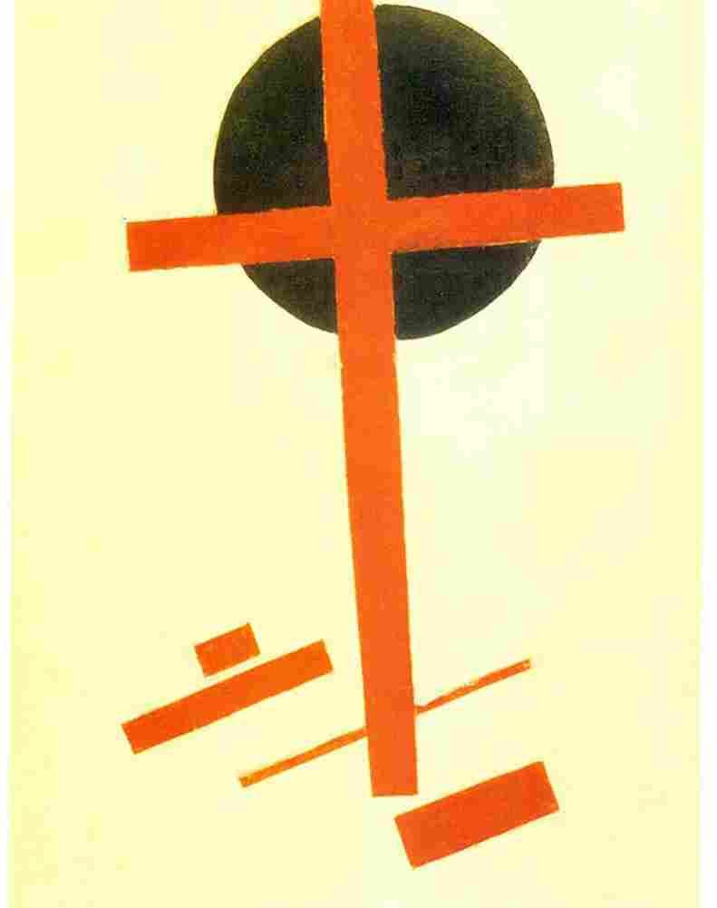 mal Red Cross on a Black Circle Art A4 Photo Print
