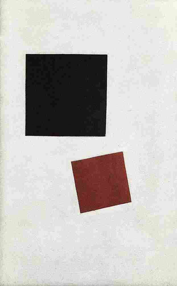 mal Red Square Black Square Art A4 Photo Print