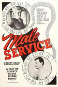 male service  01 film star poster A4 Photo Print