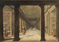malt College Library Trinity Art A4 Photo Print