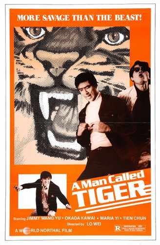 man called tiger  01 film star poster A4 Photo Print