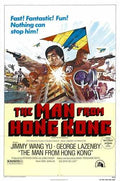 man from hong kong  01 film star poster A4 Photo Print