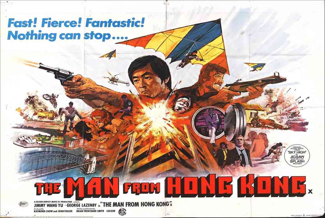 man from hong kong poster 02 A4 Photo Print