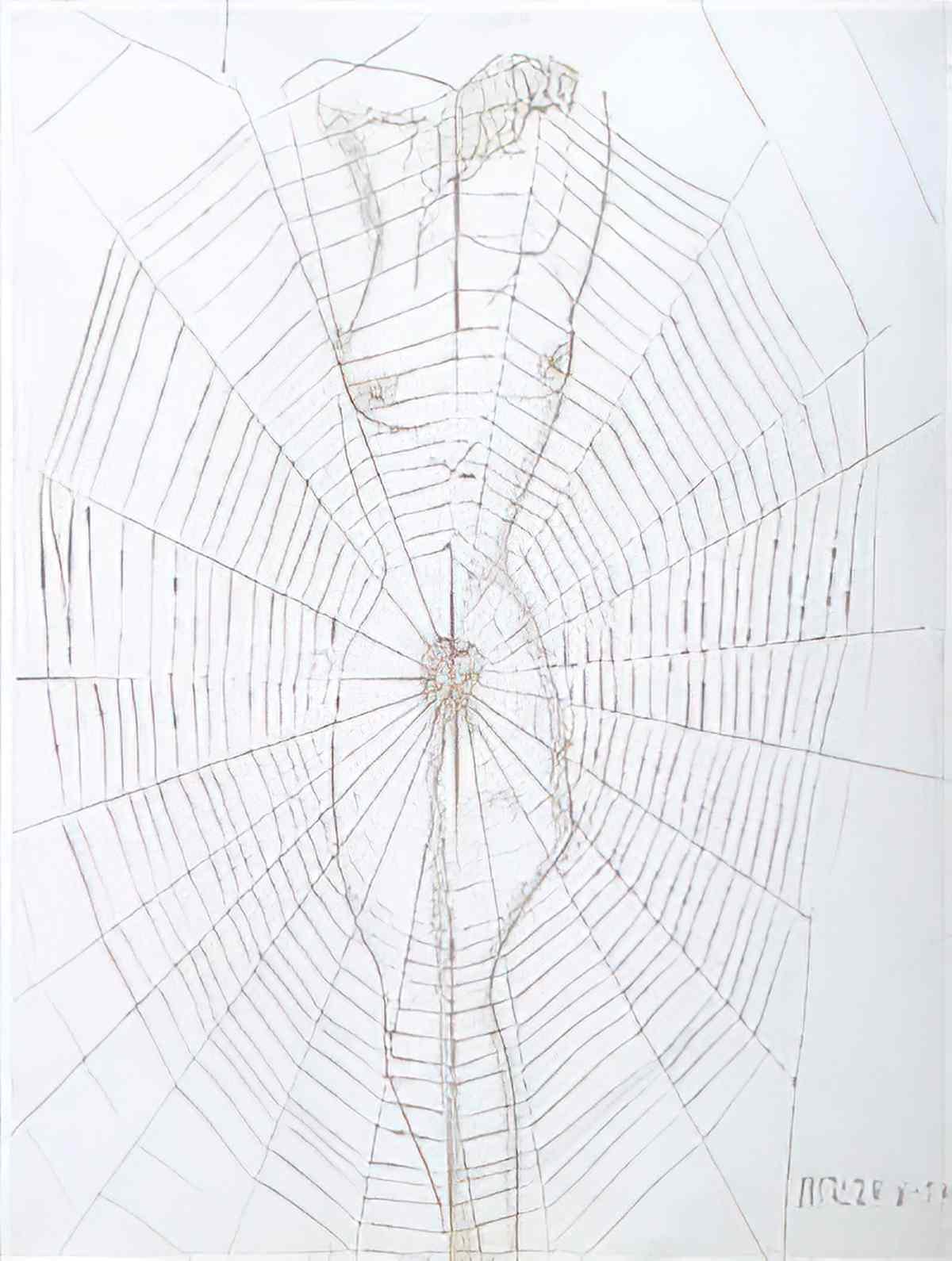 man ray composition spontanee Art A4 Photo Print
