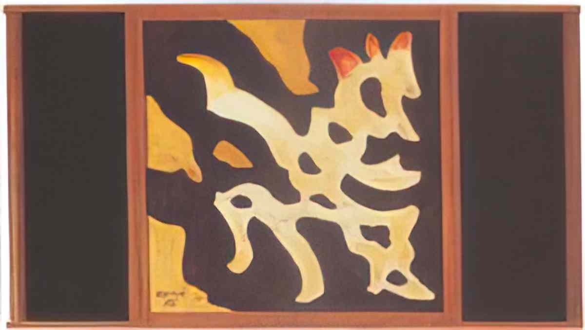 man ray la quadrature Art A4 Photo Print