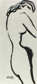 man ray le satellite Art A4 Photo Print