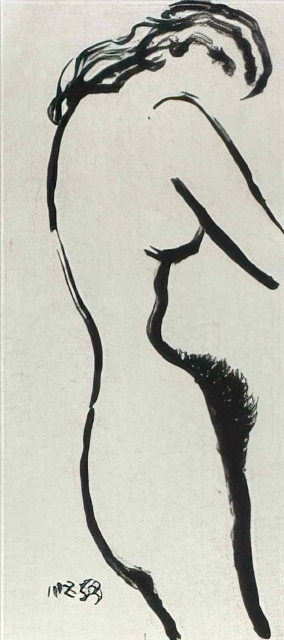man ray le satellite Art A4 Photo Print