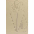 man ray perpetual motion1 Art A4 Photo Print