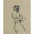 man ray revolving doors vi decanter Art A4 Photo Print