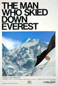 man who skied down us 1sh Advert A4 Photo Print