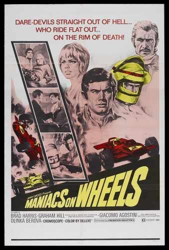 maniacs on wheels  01 film star poster A4 Photo Print