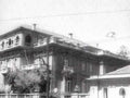 mansion building street1980s 1990s A4 Photo Print